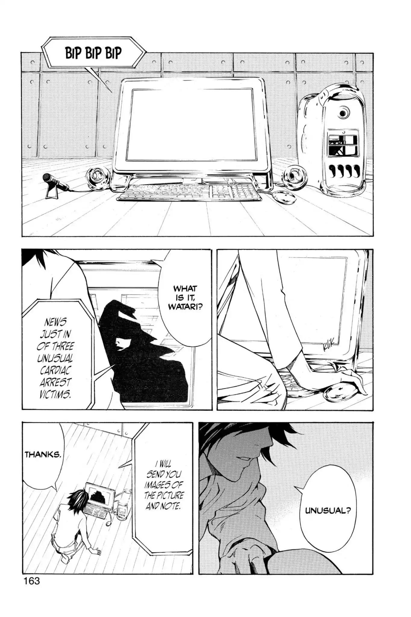 Death Note, Chapter 6 image 13